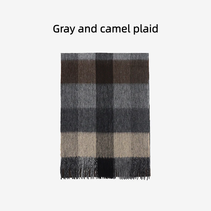 Maillard Style Womens Plaid Wool Scarf With Fringe