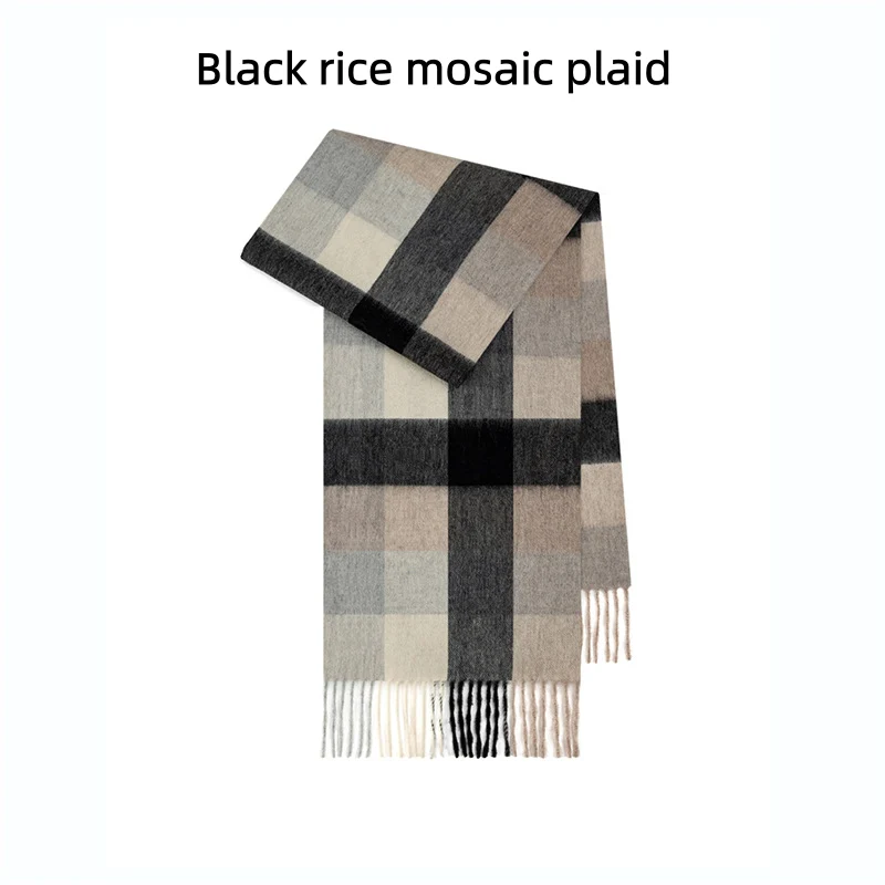 Maillard Style Womens Plaid Wool Scarf With Fringe