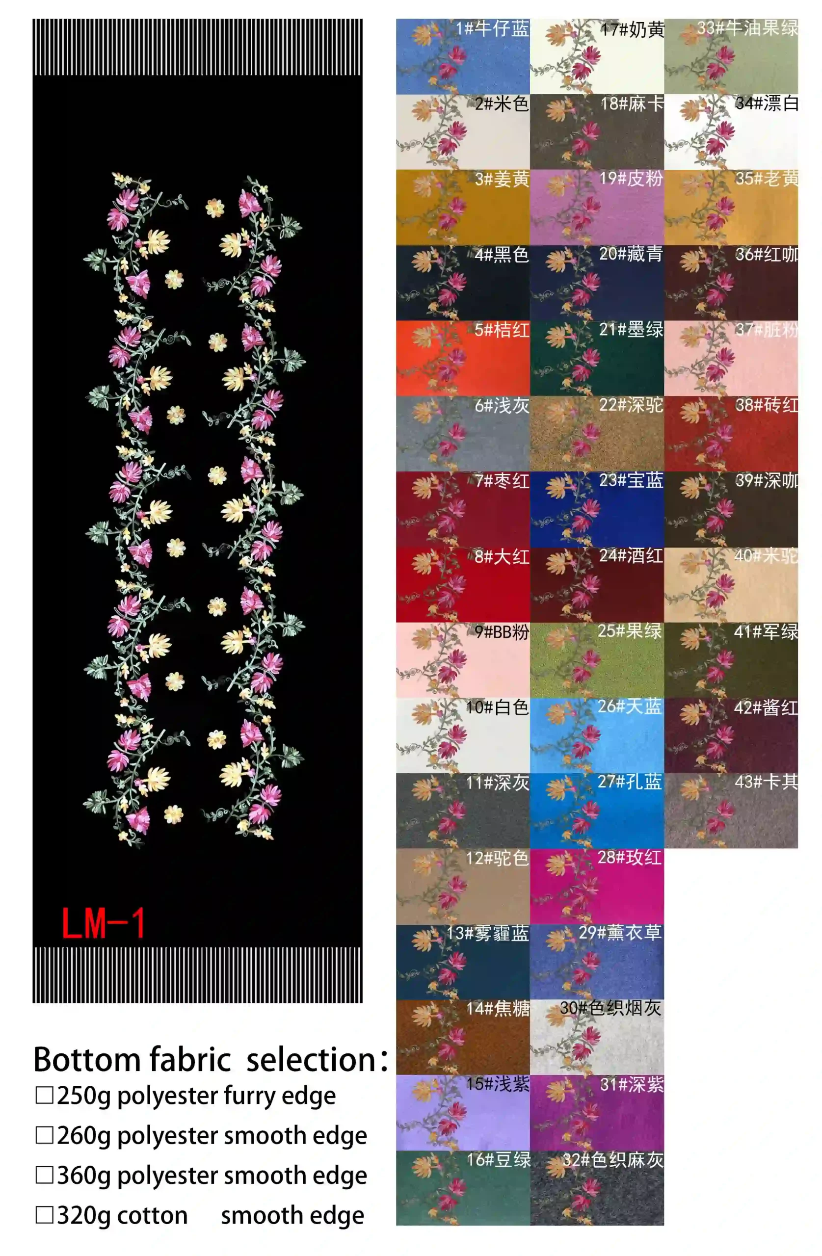 Wholesale Vintage Floral Embroidered Shawl For Women Wholesale Vintage Floral Embroidered Shawl For Women